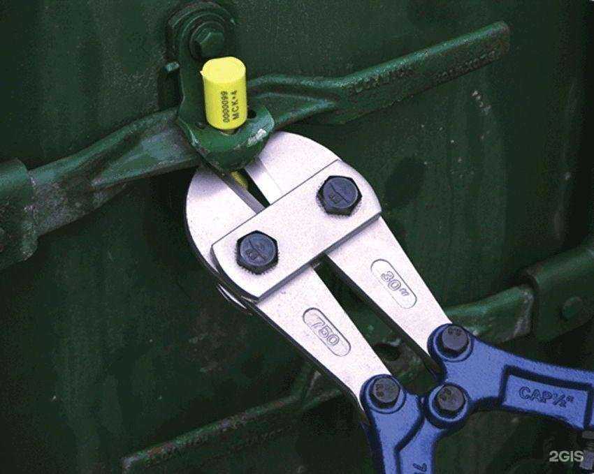 Отзывы на компанию Биотэкс-А в Екатеринбурге c фото