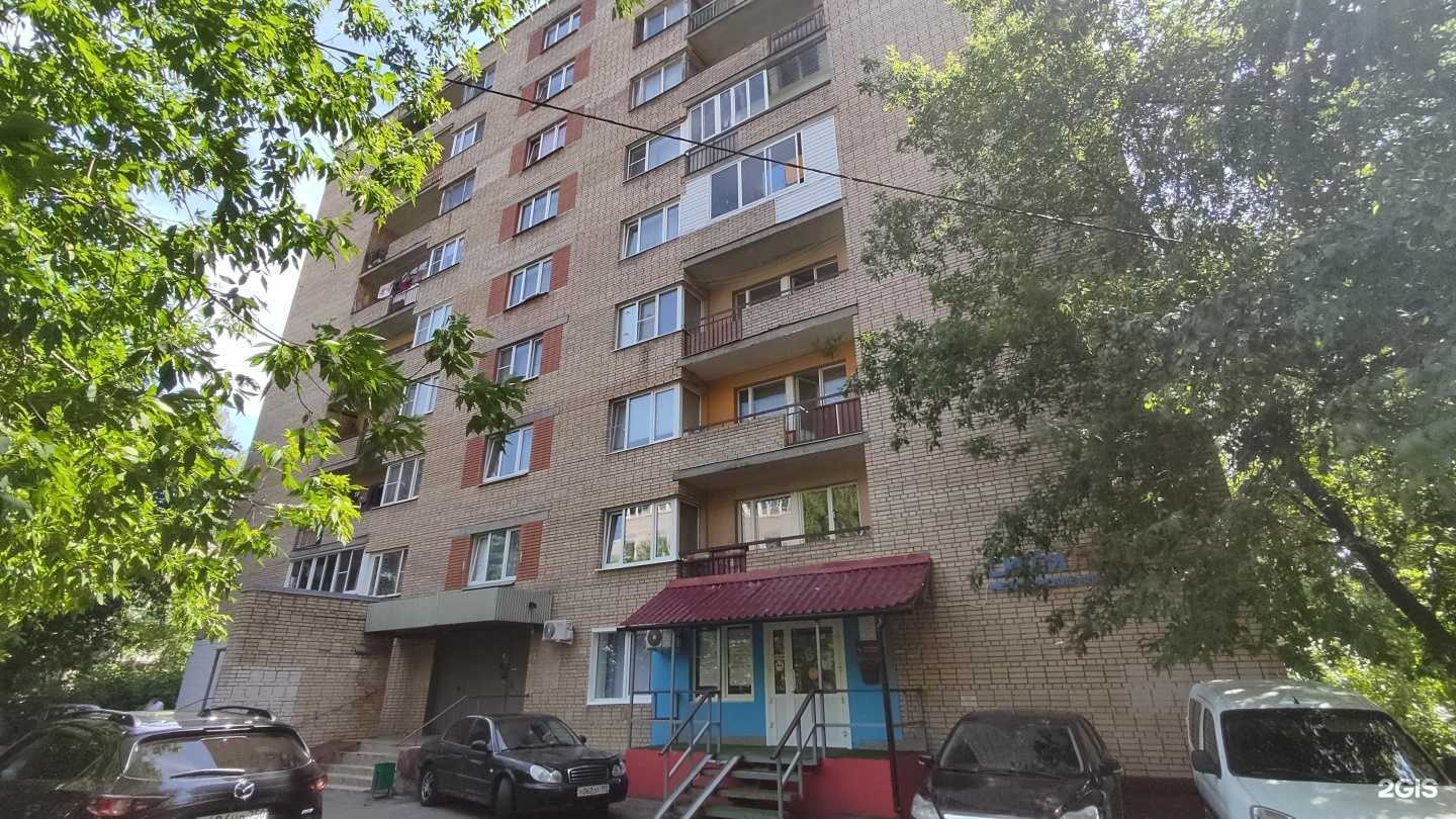 Отзывы на компанию Тестклиник в Королёве c фото - фотография 2 из 2