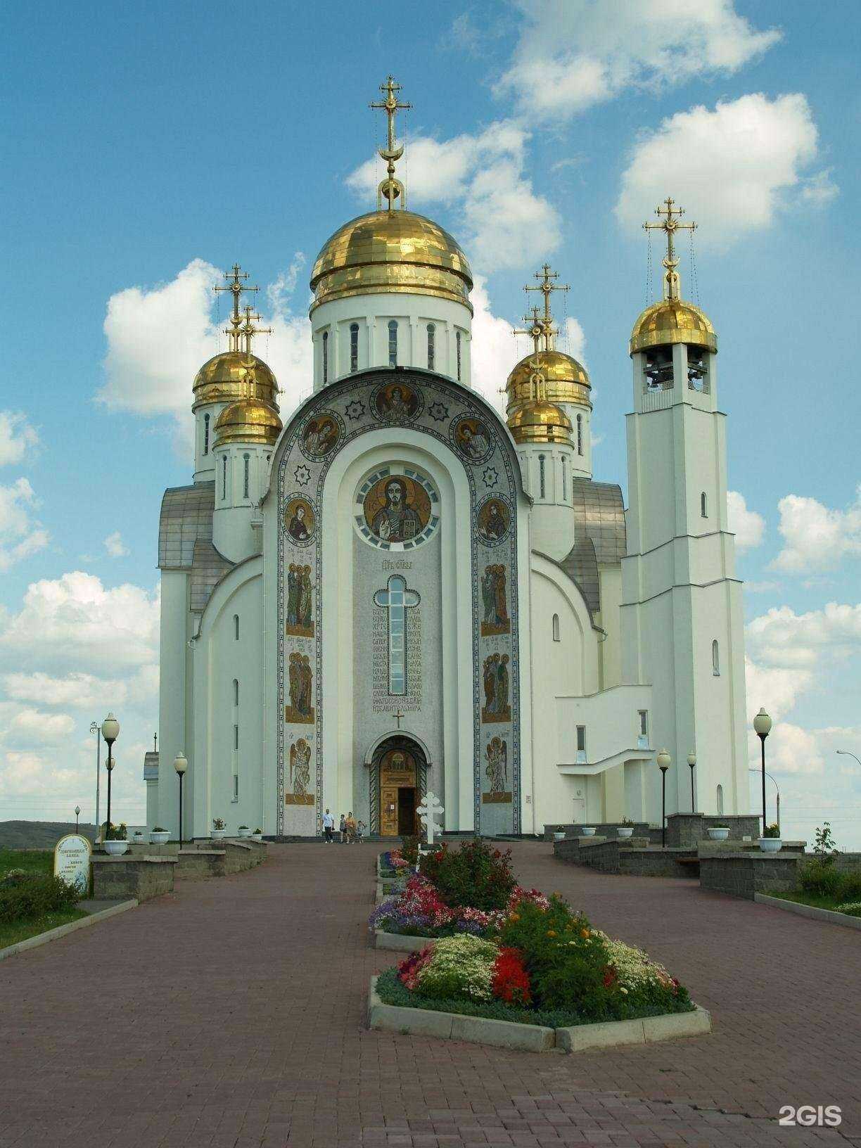 Отзывы на компанию Стройкомплект м в Магнитогорске c фото