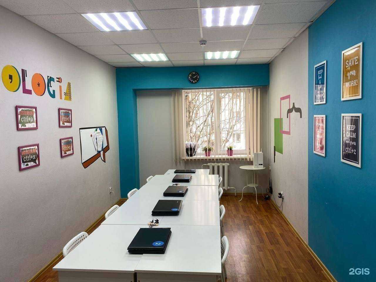 Отзывы на компанию Пиксель в г. Сыктывкар c фото