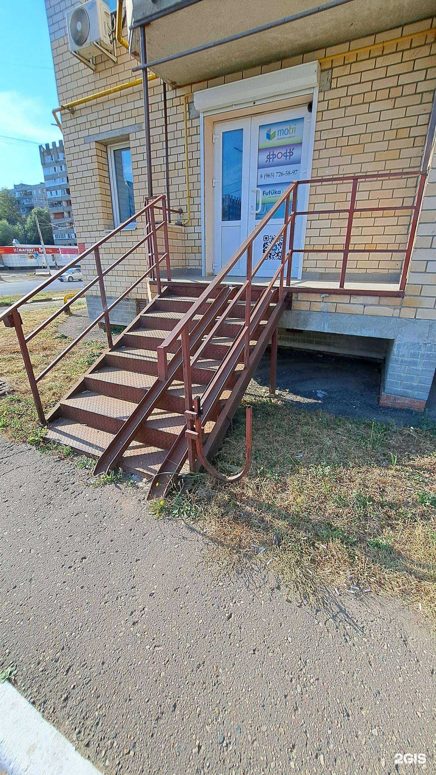 Отзывы на компанию Мебель-арт в Ярославле c фото