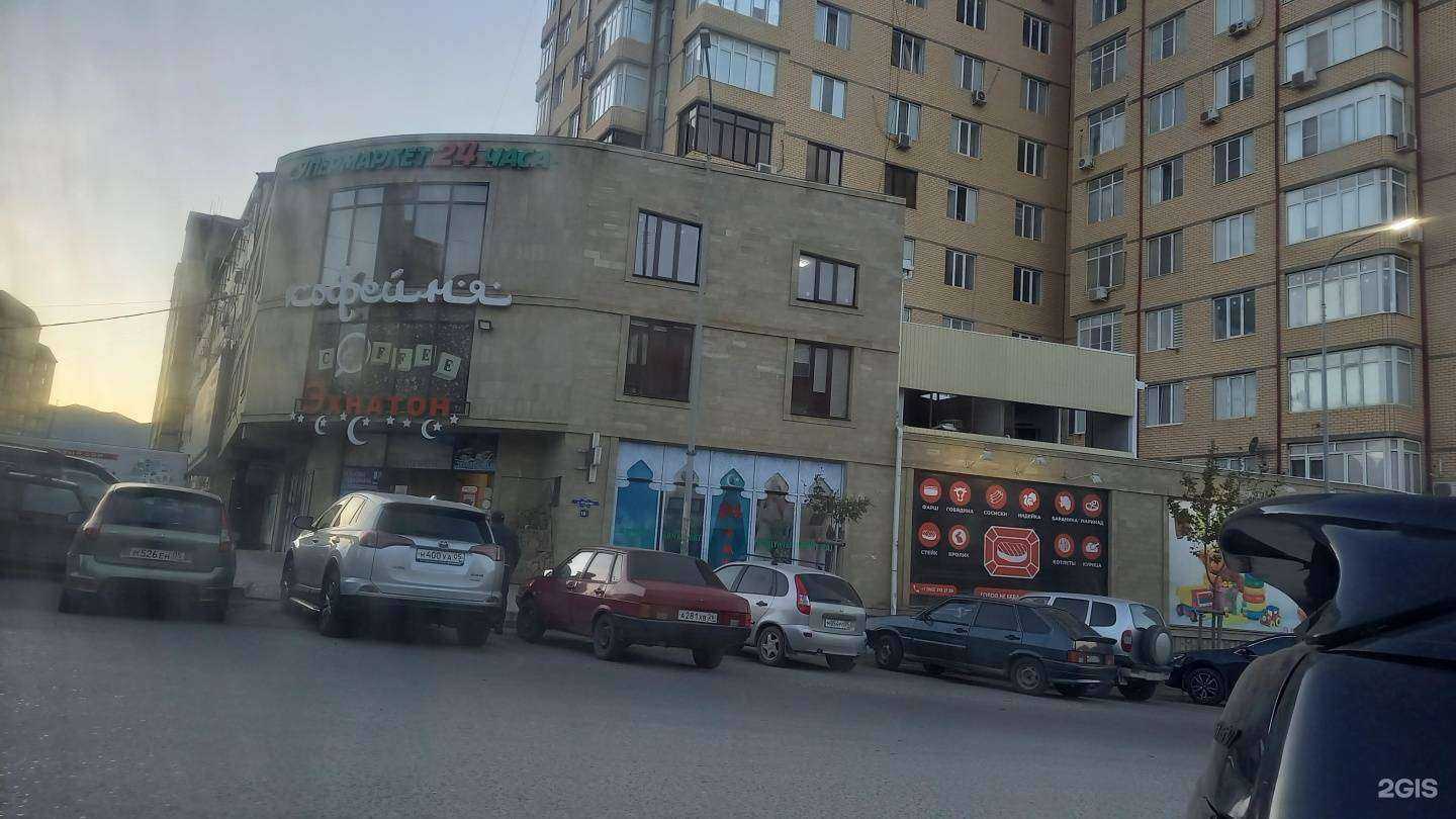 Отзывы на компанию Beri-Dari в Махачкале c фото - фотография 2 из 2