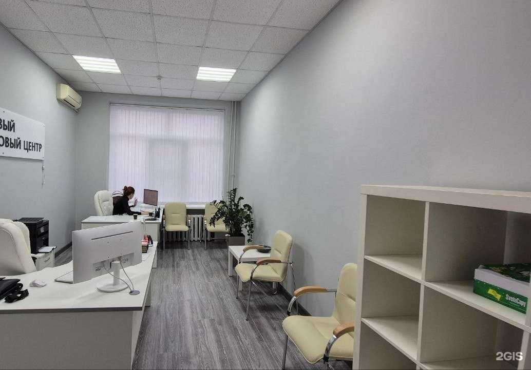 Отзывы на компанию WorldAid в Ростове-на-Дону c фото