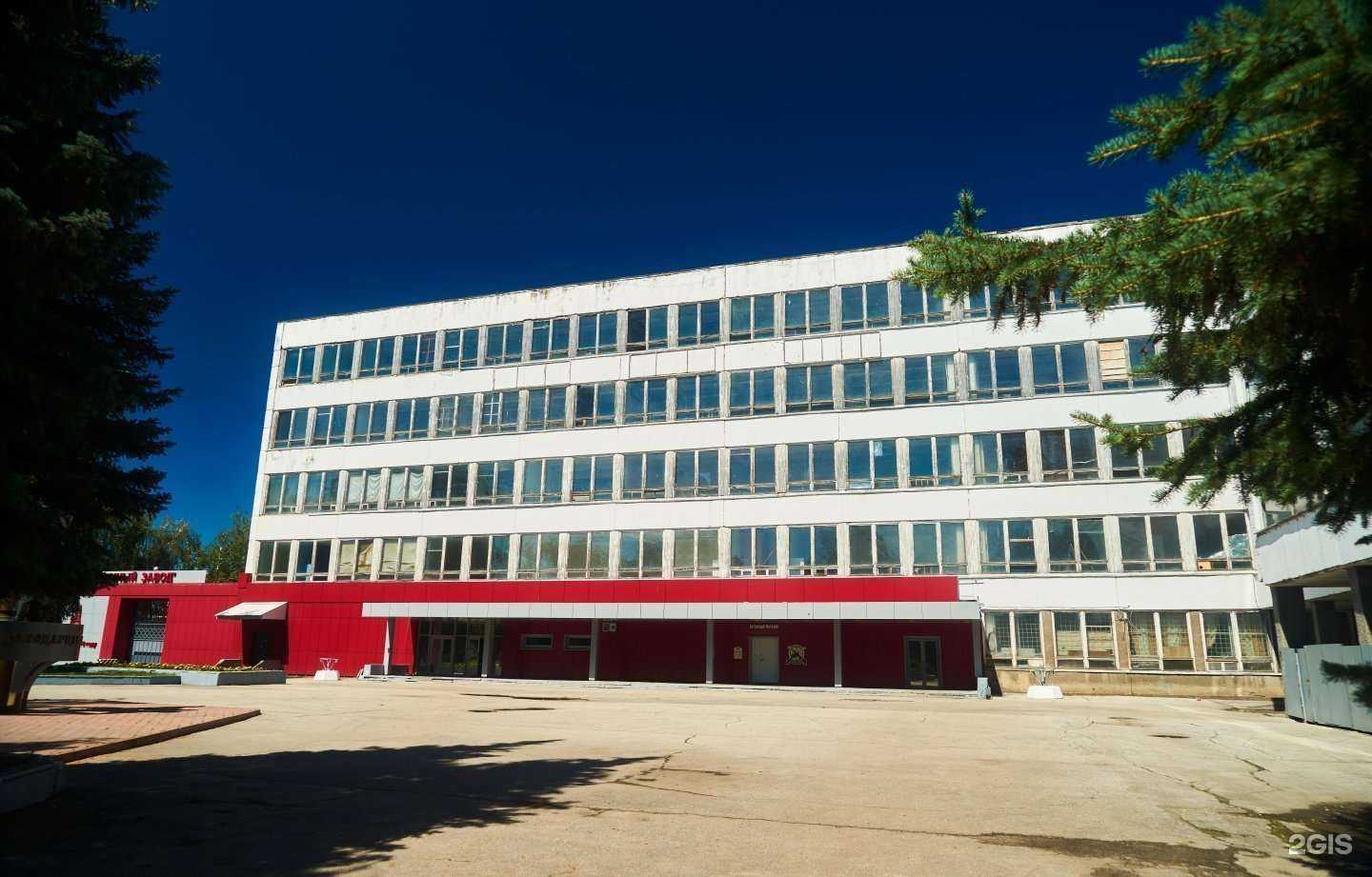 Отзывы на компанию Ульяновский Машиностроительный завод в Ульяновске c фото