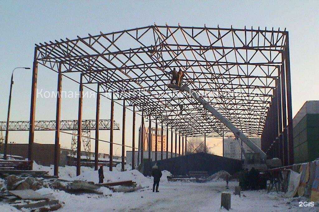 Отзывы на компанию Квант в Кимрах c фото