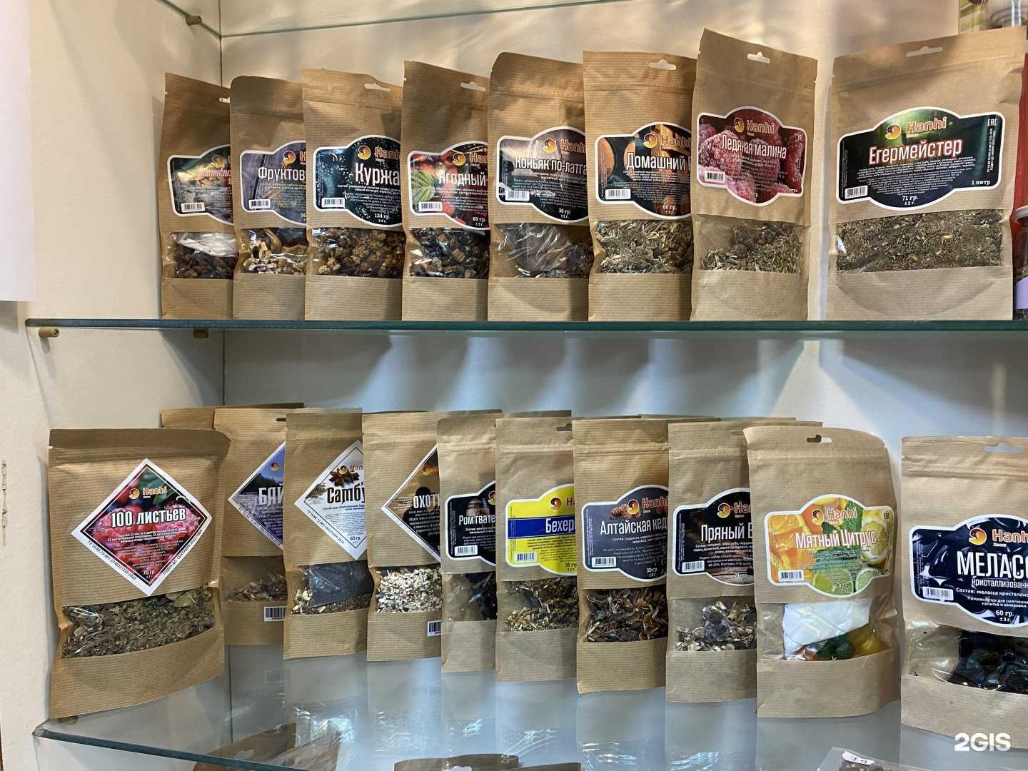 Отзывы на компанию Русская дымка в Томске c фото