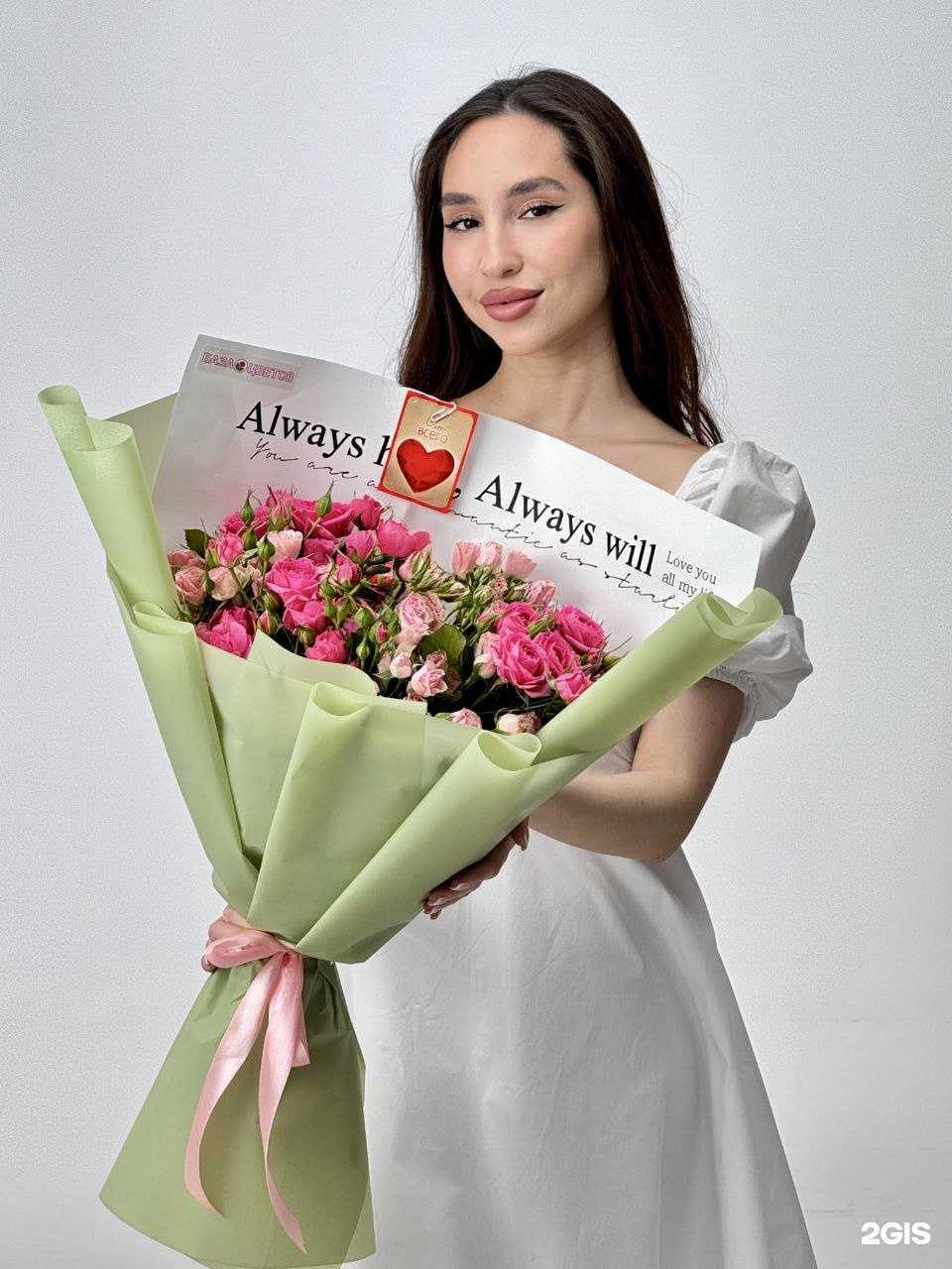 Отзывы на компанию База цветов в Нефтекамске c фото