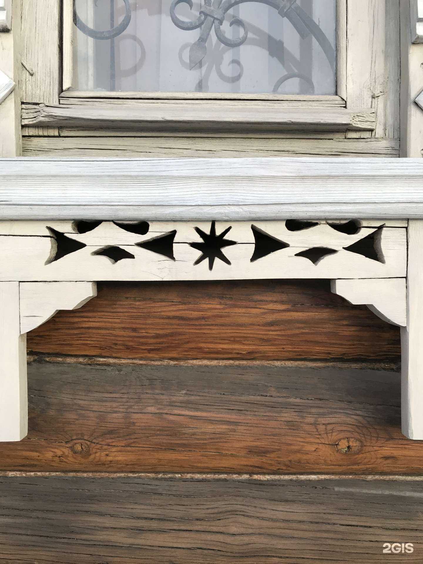 Отзывы на компанию ITosu в Челябинске c фото - фотография 2 из 2