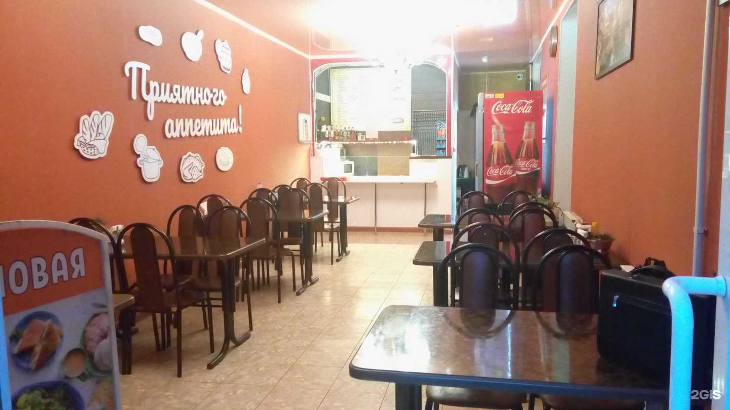 Отзывы на компанию Столовая в Астрахани c фото