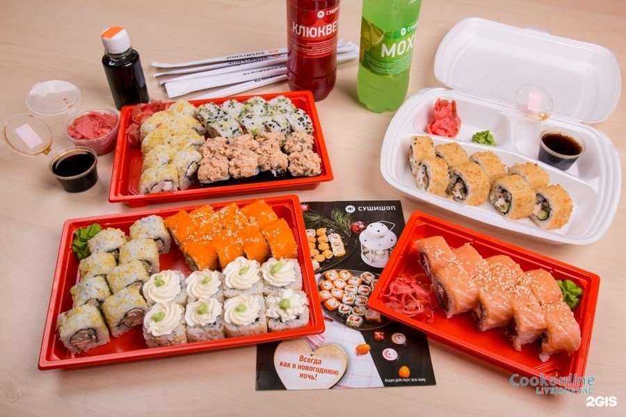 Отзывы на компанию Сушишоп в Уфе c фото