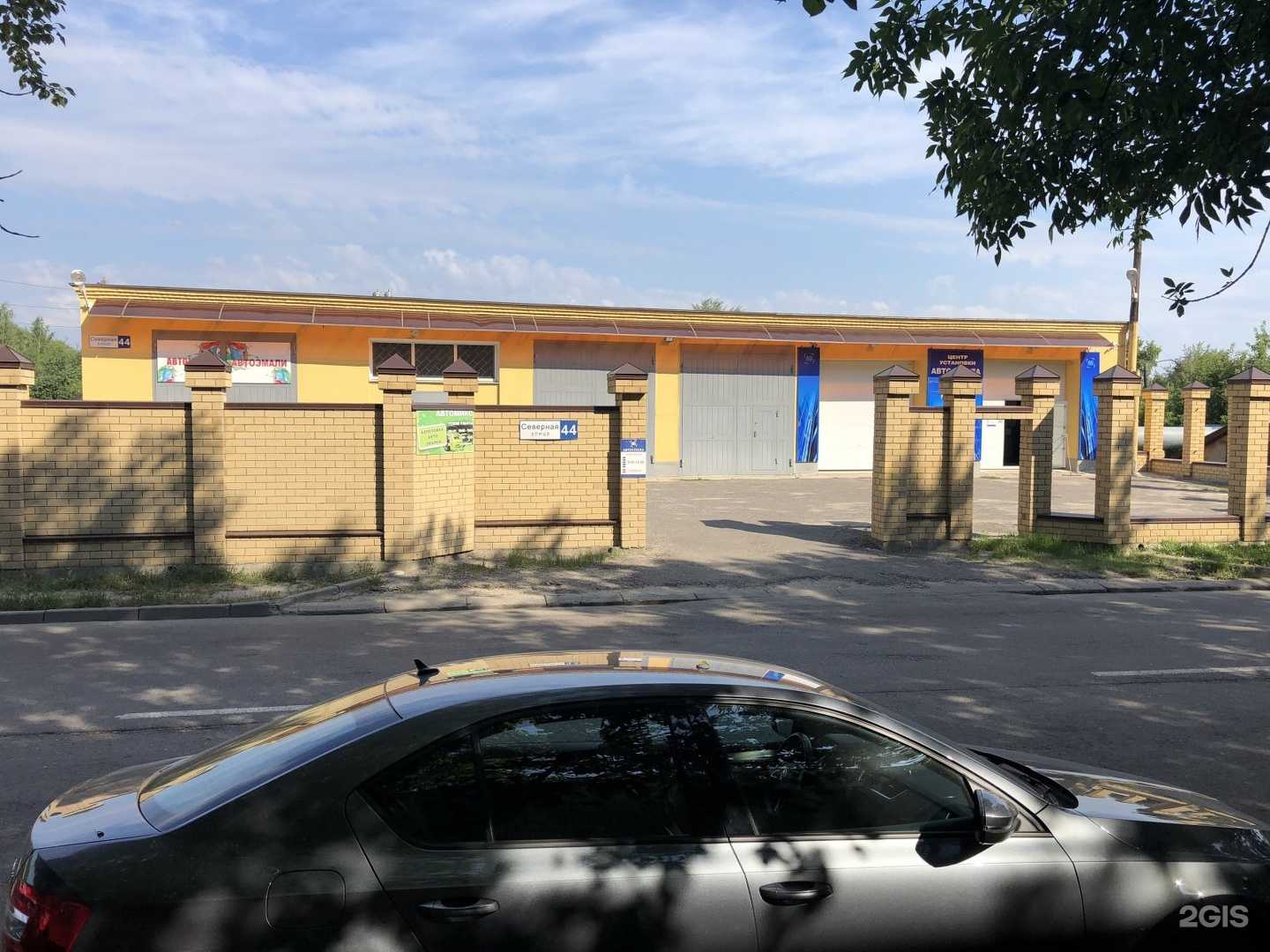 Отзывы на компанию П.А.Н. Тюнинг в Владимире c фото