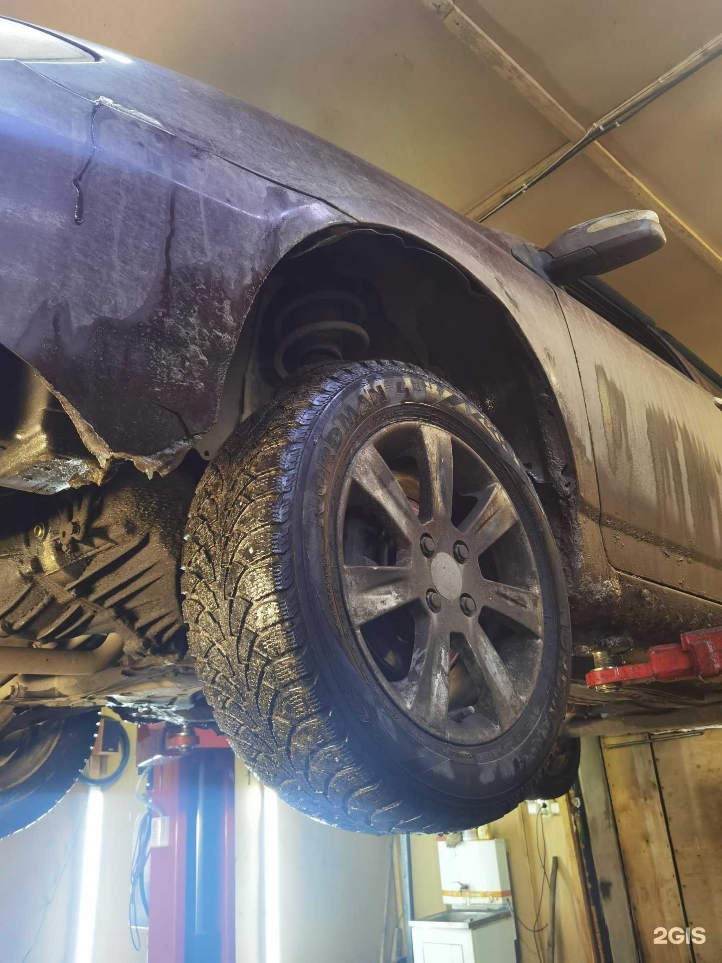 Отзывы на компанию Borhan service в Казани c фото