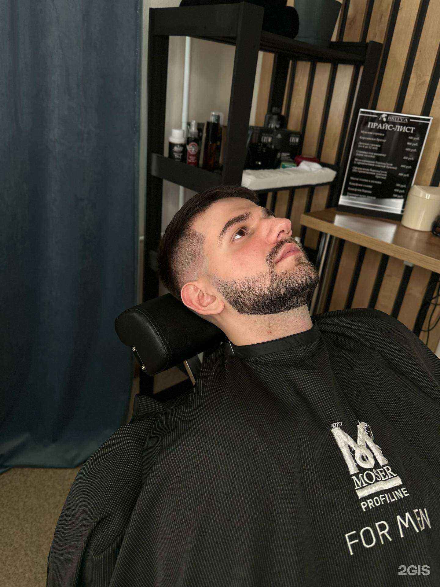 Отзывы на компанию Britva в Кемерове c фото