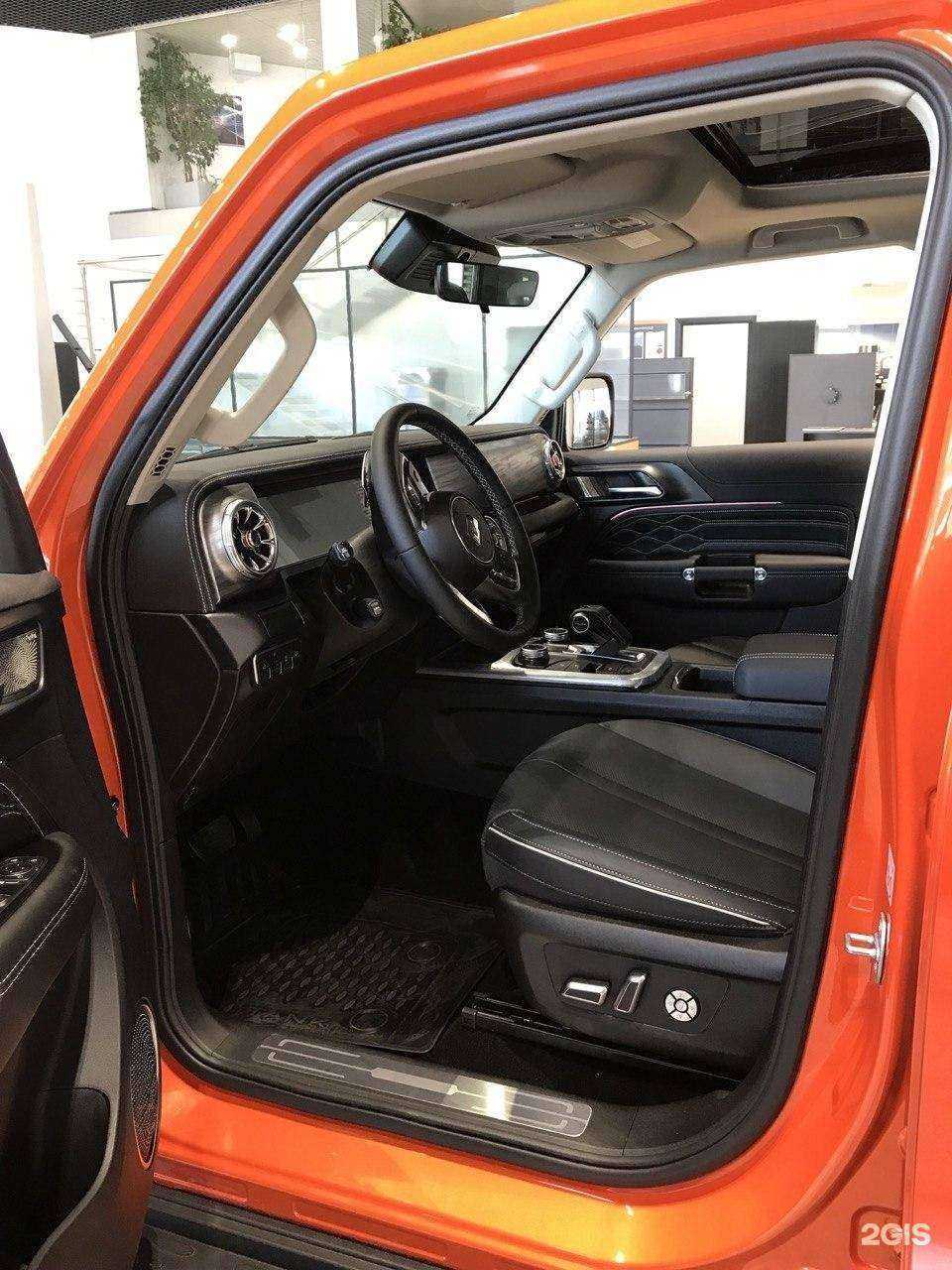 Отзывы на компанию Tank Агат в г. Красноярск c фото