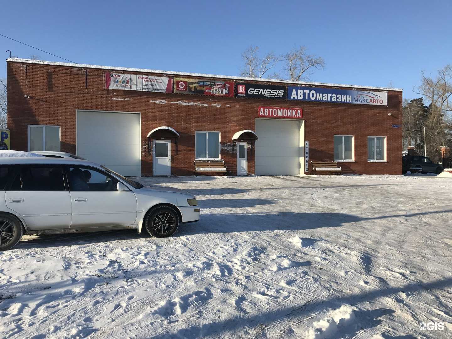 Отзывы на компанию Кафе в Омске c фото