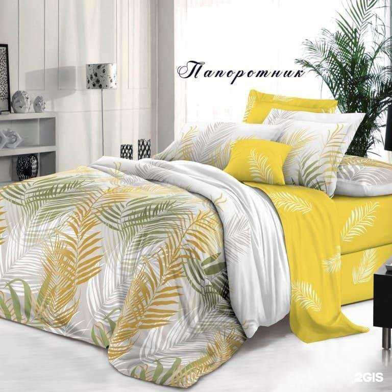 Отзывы на компанию Аллери в Иванове c фото