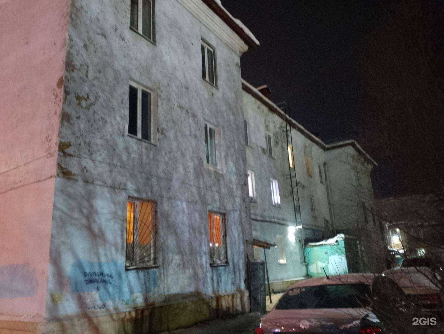 Отзывы на компанию Золотой ключик в Мурманске c фото - фотография 2 из 2