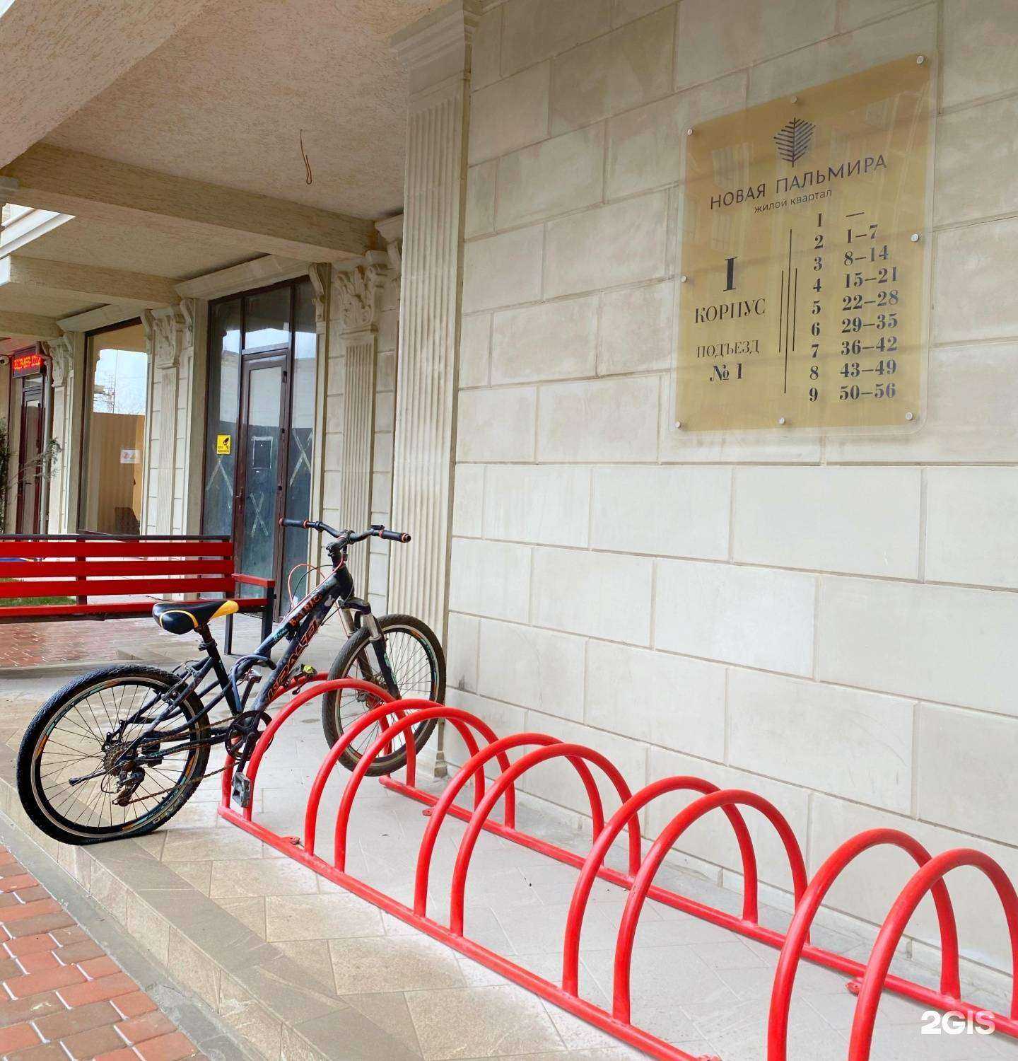 Отзывы на компанию Мегаполис Group в г. Махачкала c фото