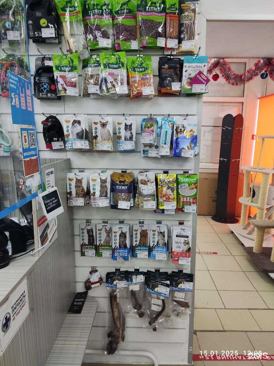 Отзывы на компанию Бонифаций в Соликамске c фото