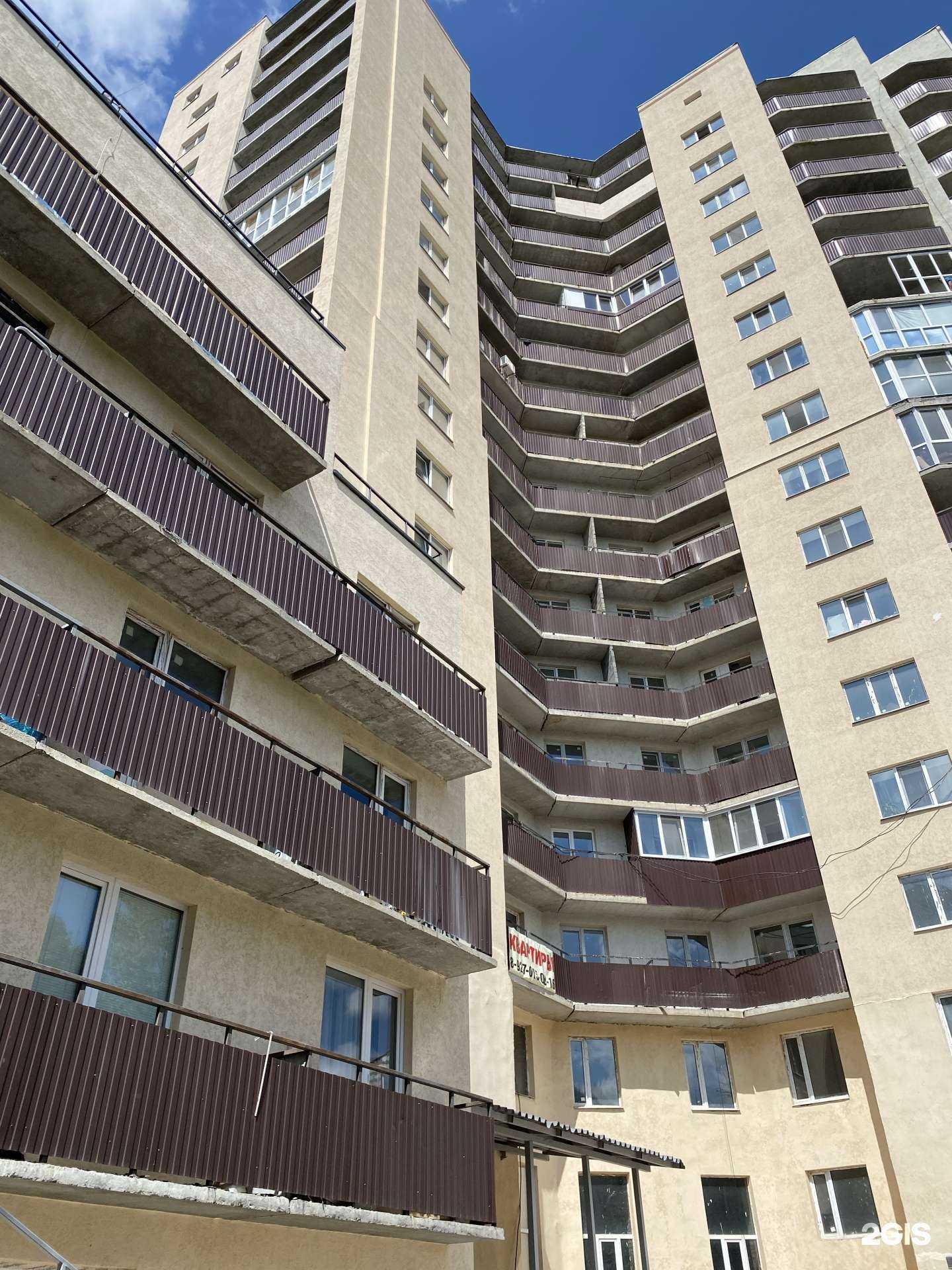 Отзывы на компанию Кабинет парикмахера-колориста в Самаре c фото - фотография 2 из 2