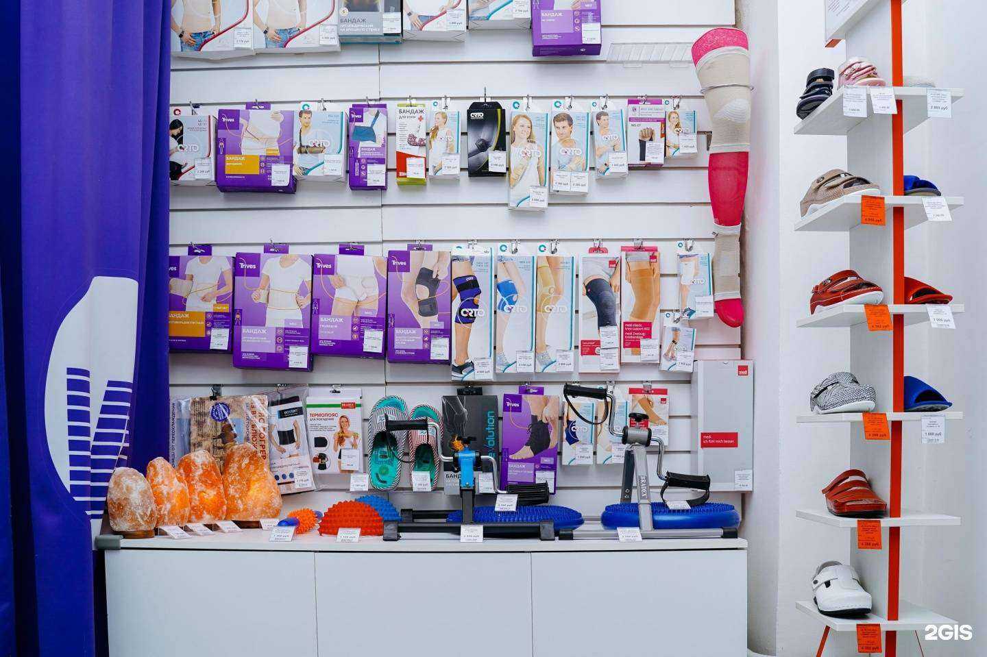 Отзывы на компанию Медтехника для дома в г. Бердск c фото