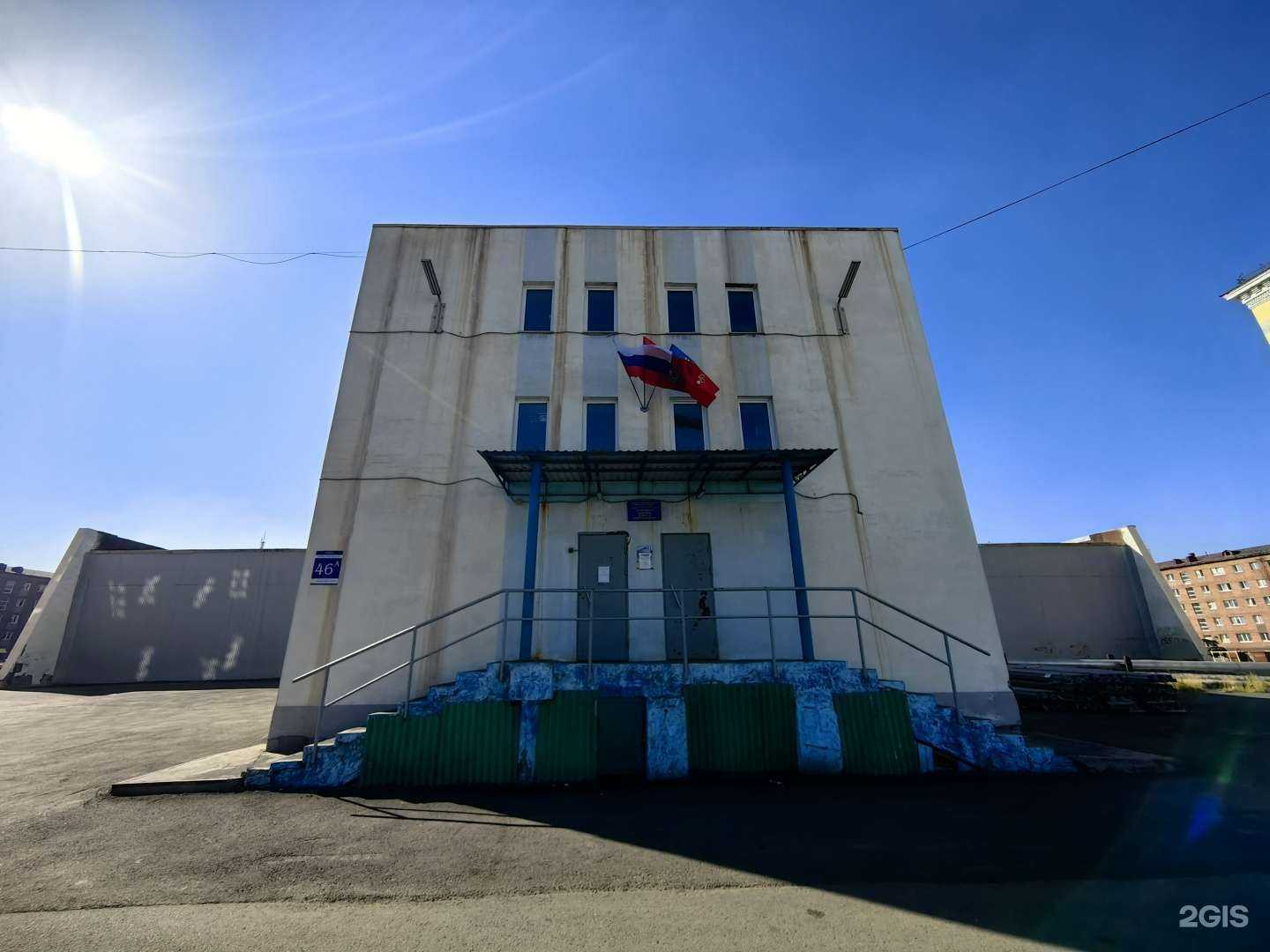 Отзывы на компанию Льдинка в г. Норильск c фото