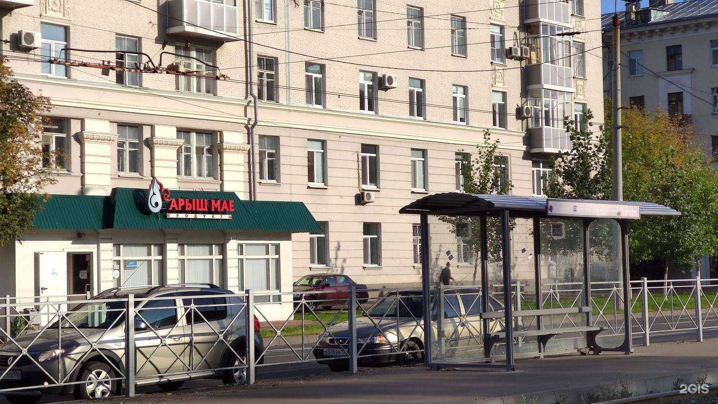 Отзывы на компанию Smoke Cloud в Казани c фото