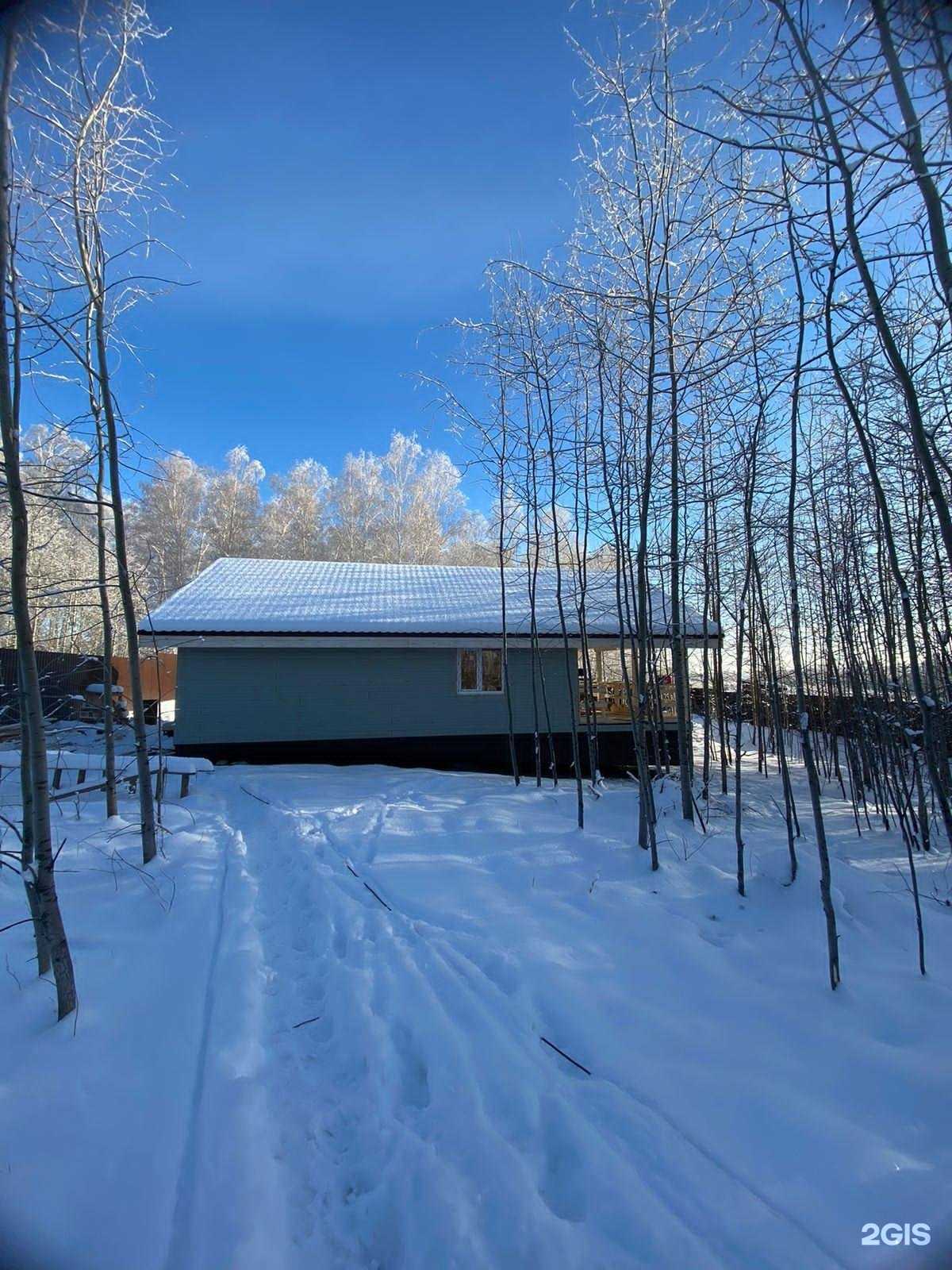 Отзывы на компанию Зевстрой в г. Красноярск c фото