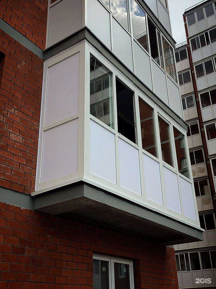 Отзывы на компанию Аква-Иркутск в Иркутске c фото - фотография 2 из 2