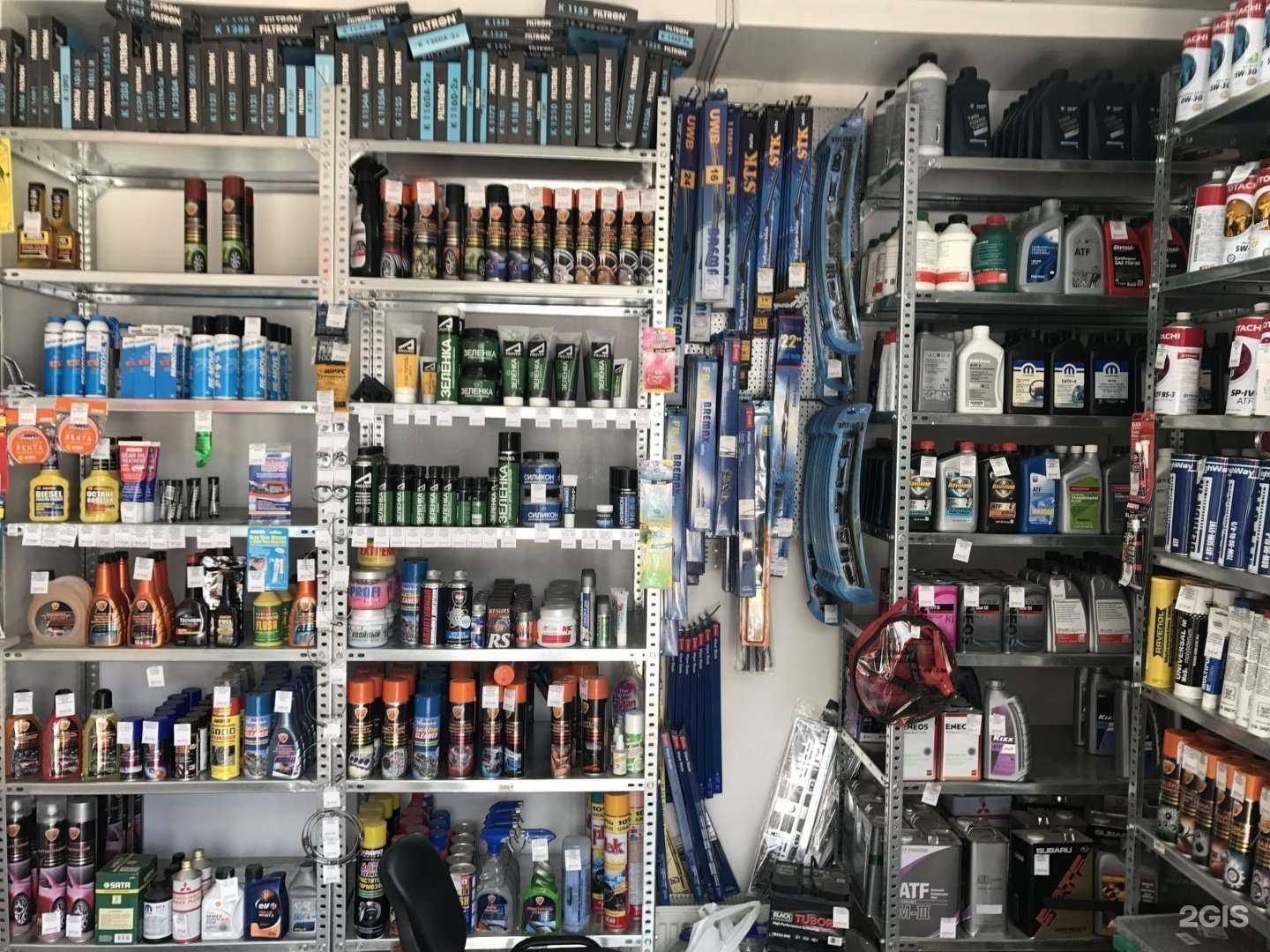 Отзывы на компанию Exist.ru в Калининграде c фото