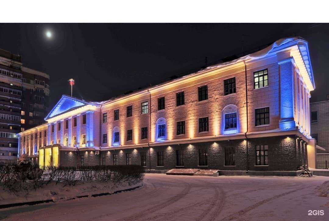Отзывы на компанию Инженерное бюро света в г. Новосибирск c фото