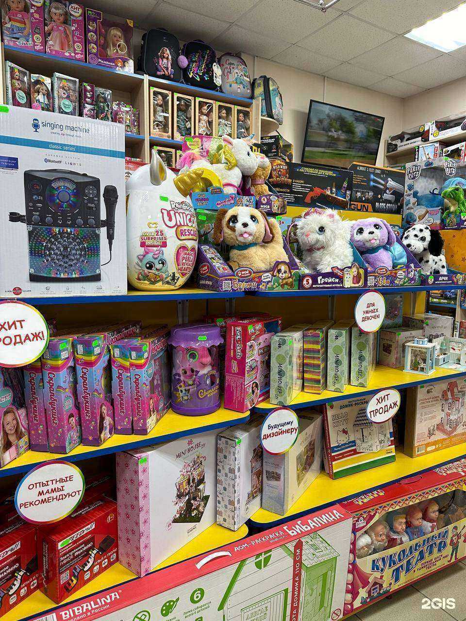 Отзывы на компанию Юные таланты Башкортостана в Уфе c фото - фотография 2 из 3