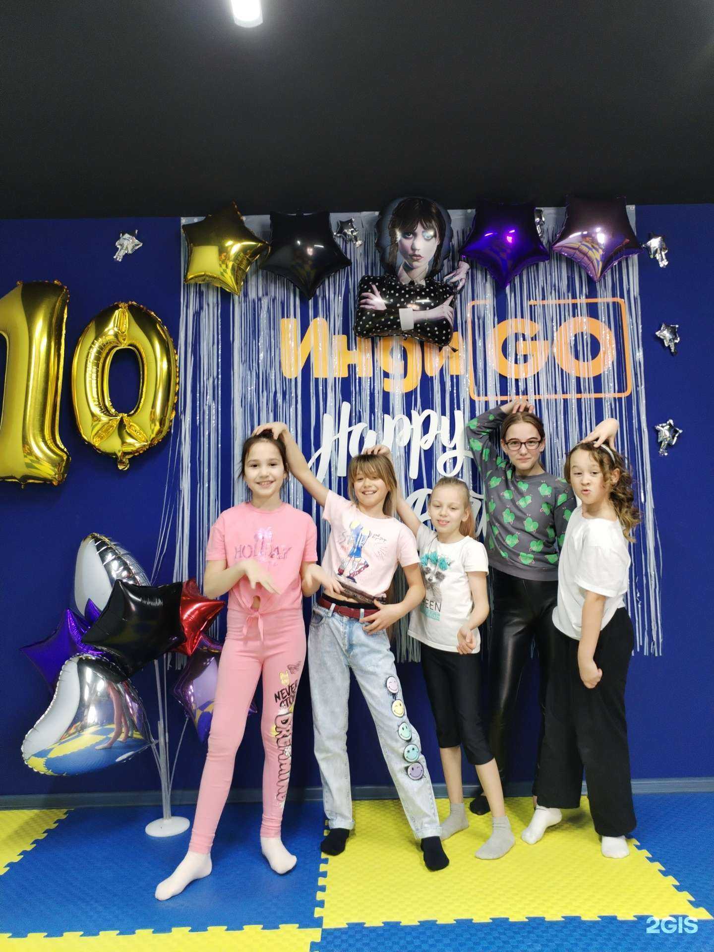 Отзывы на компанию ИндиGO в г. Корсаков c фото