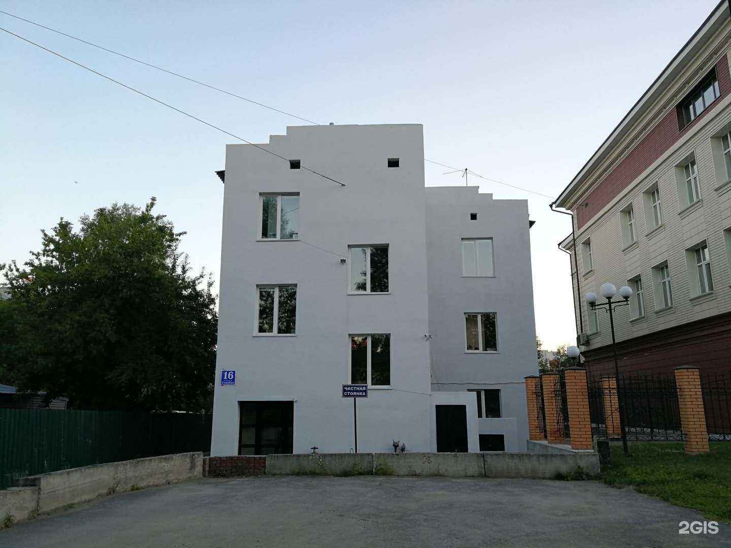 Отзывы на компанию Адвокат Власов С.Б. в Новосибирске c фото - фотография 2 из 2