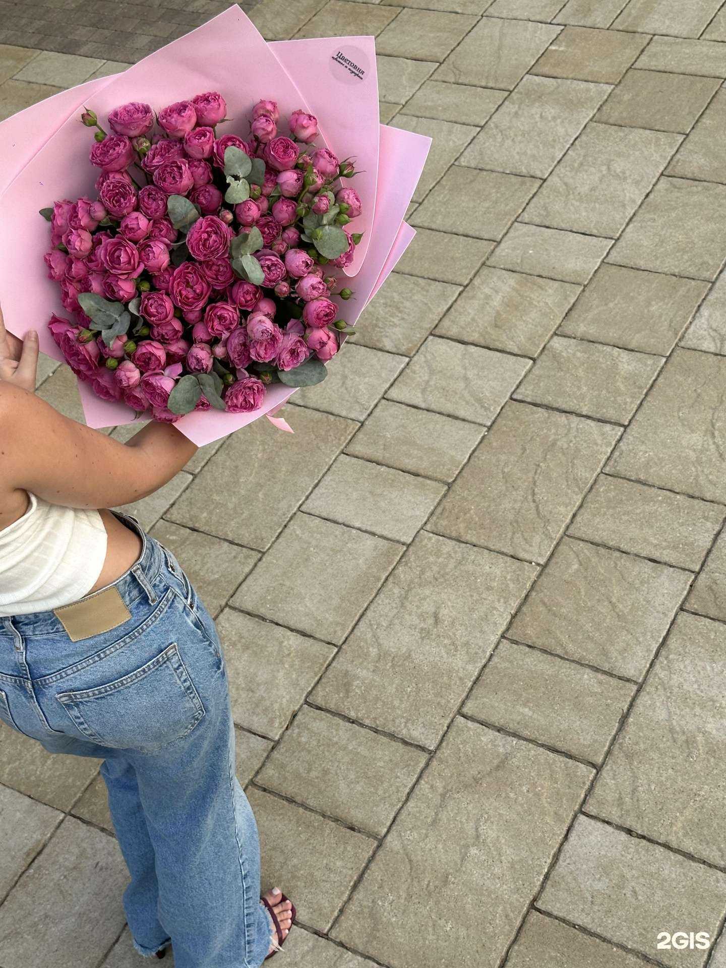 Отзывы на компанию Цветовня в Краснодаре c фото