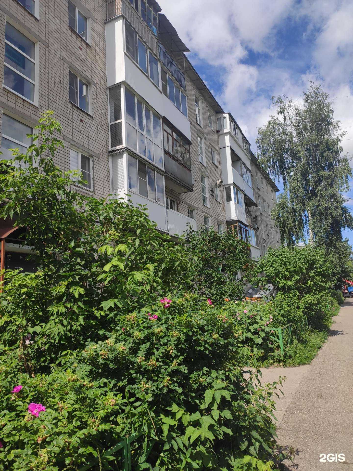 Отзывы на компанию Профессионал-информ в Дзержинске c фото - фотография 2 из 2