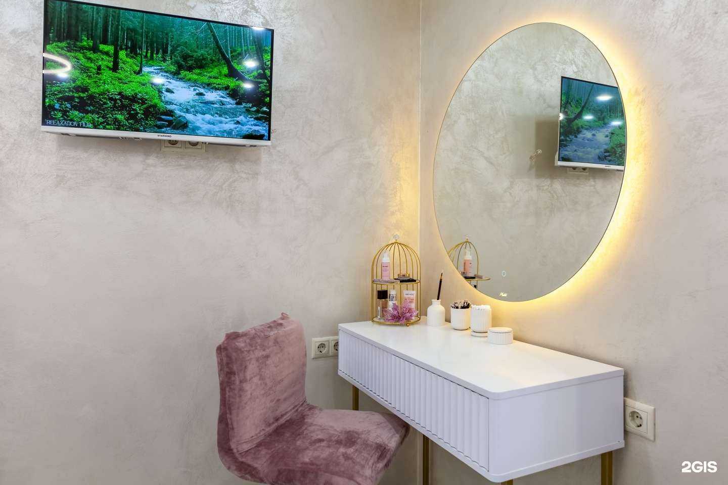 Отзывы на компанию Студия перманентного макияжа Лилии Степанян в г. Долгопрудный c фото