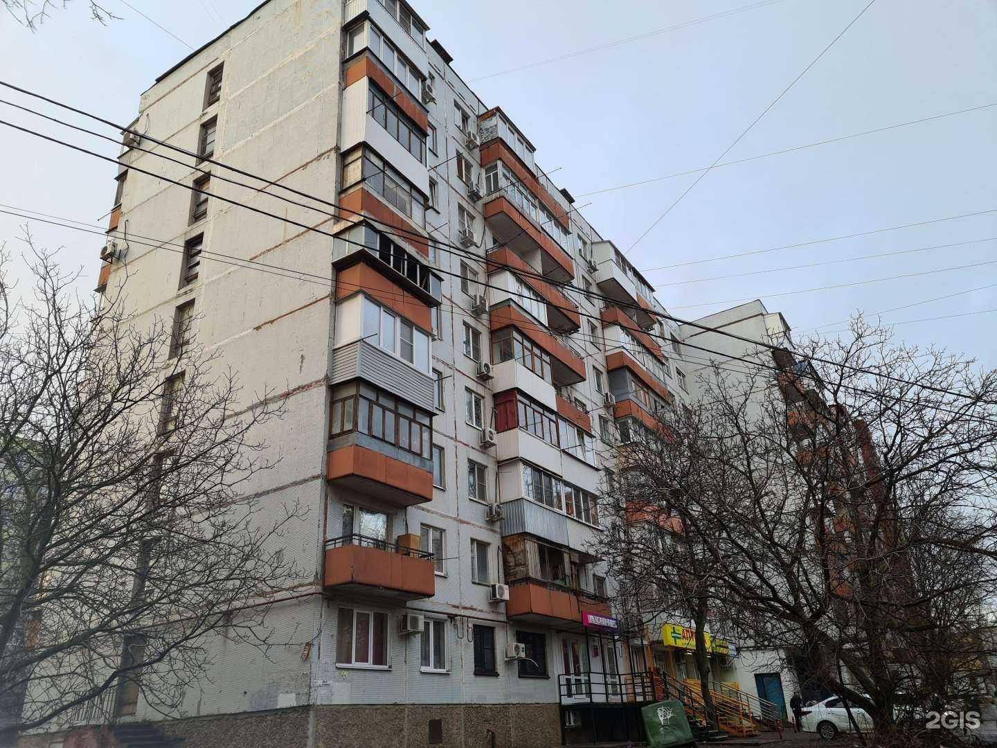 Отзывы на компанию Донской ломбард в Ростове-на-Дону c фото - фотография 2 из 2