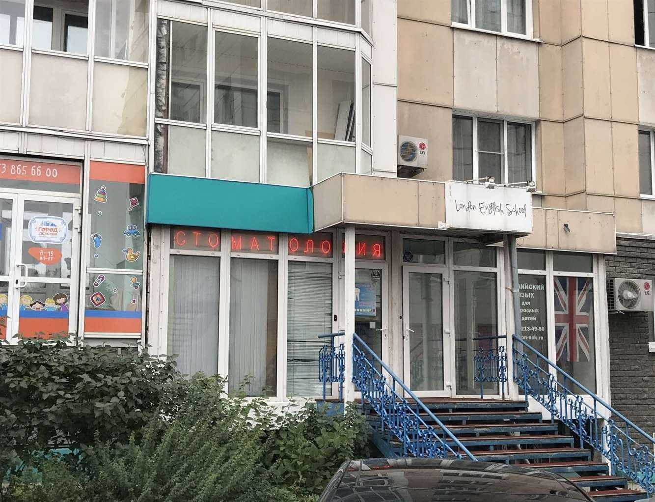 Отзывы на компанию Студия 32 в г. Новосибирск c фото