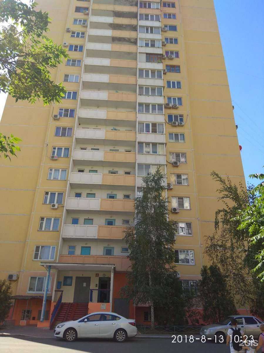 Отзывы на компанию Виттория в Краснодаре c фото - фотография 2 из 2