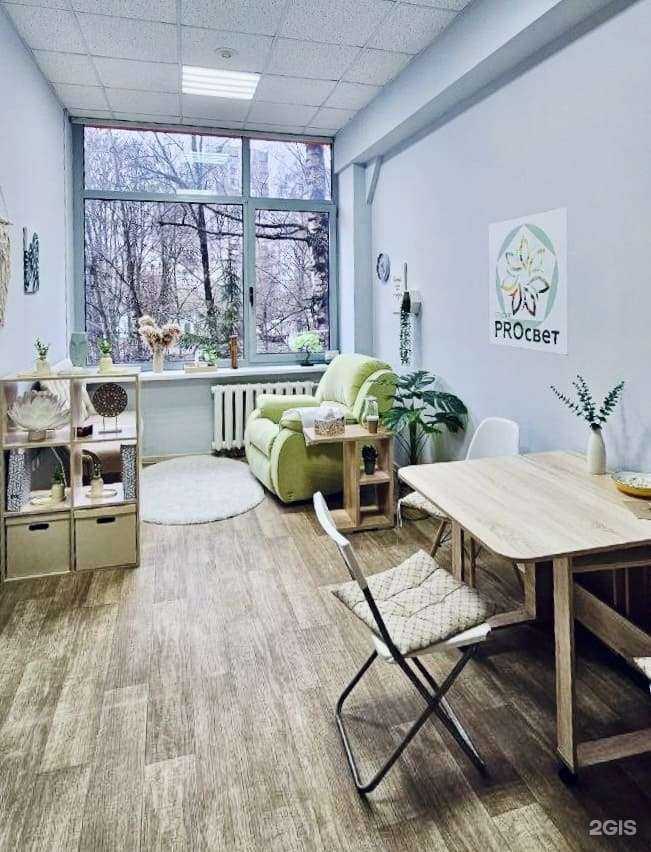 Отзывы на компанию Открытый кабинет в г. Балашиха c фото