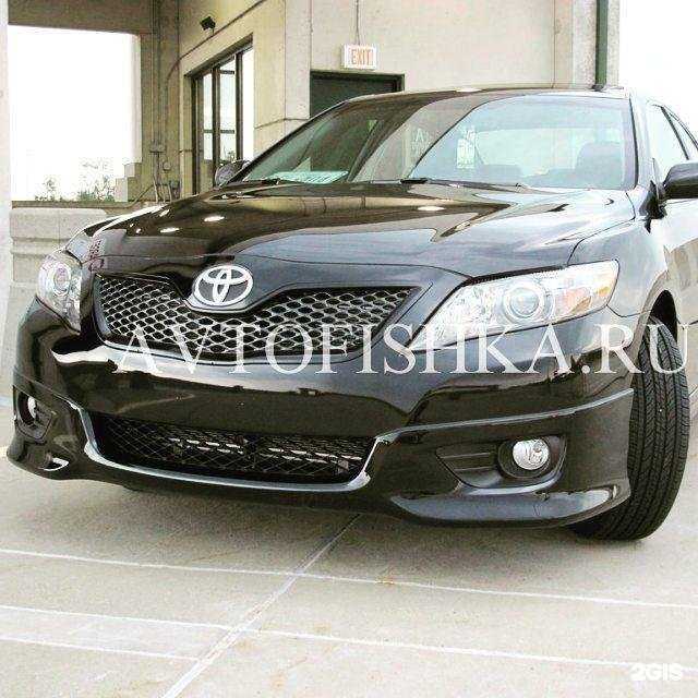 Отзывы на компанию Автофишка в Пскове c фото