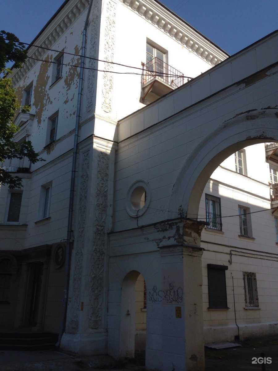 Отзывы на компанию Maison в Туле c фото - фотография 2 из 2