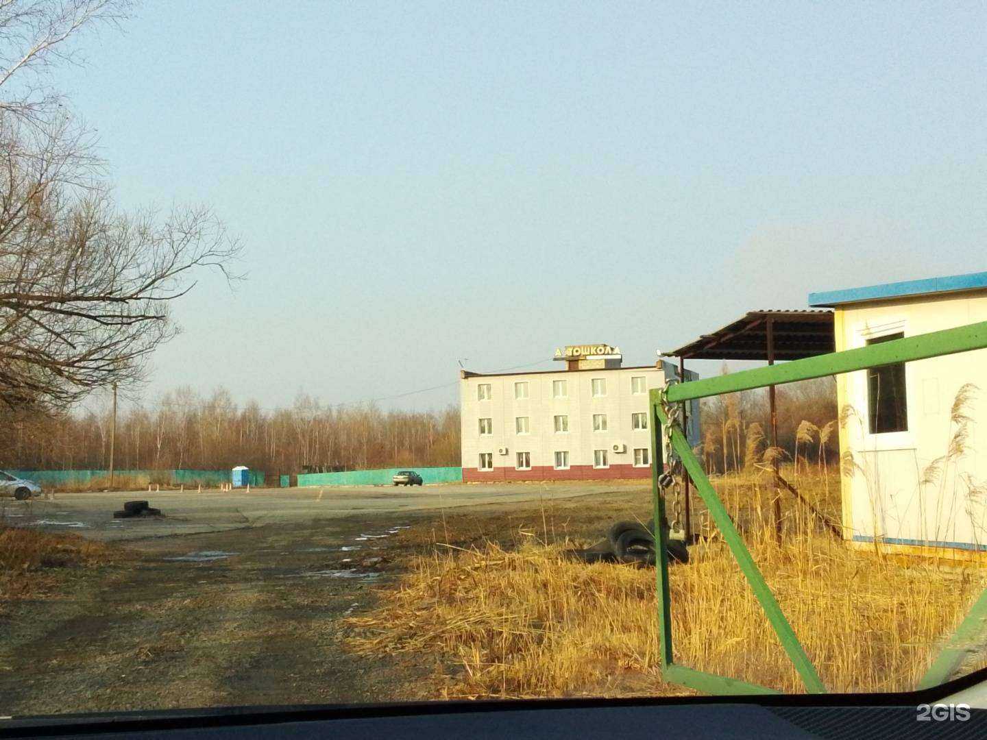 Отзывы на компанию Гранд в Хабаровске c фото