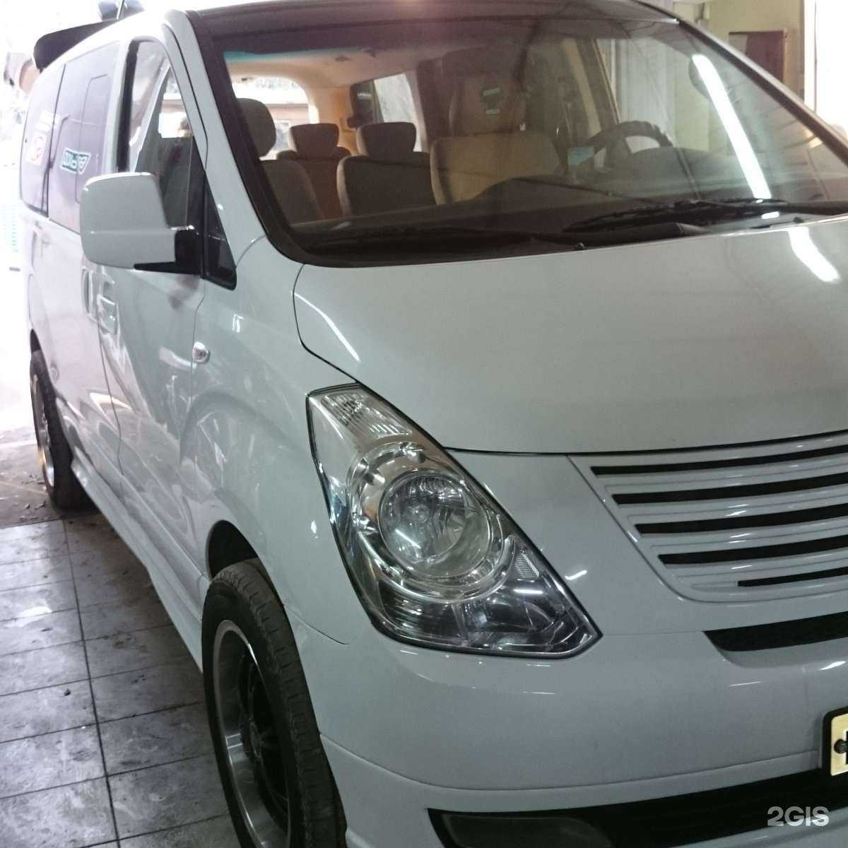 Отзывы на компанию Dlsauto в Москве c фото