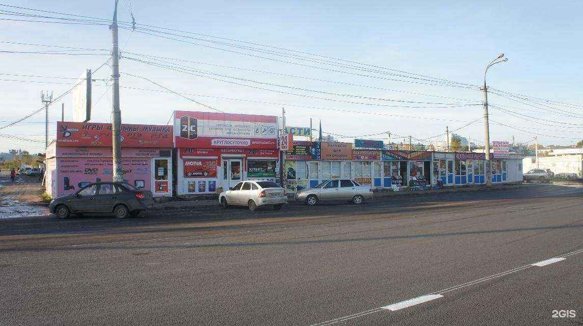 Отзывы на компанию Ключнофф в Самаре c фото - фотография 2 из 2