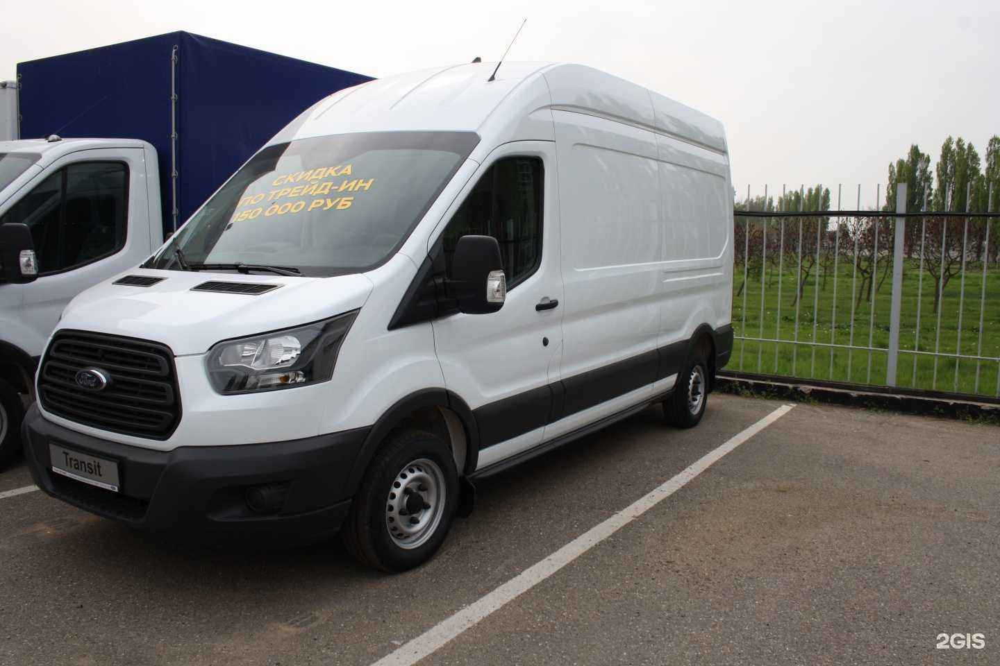 Отзывы на компанию Техно-Темп в г. Краснодар c фото