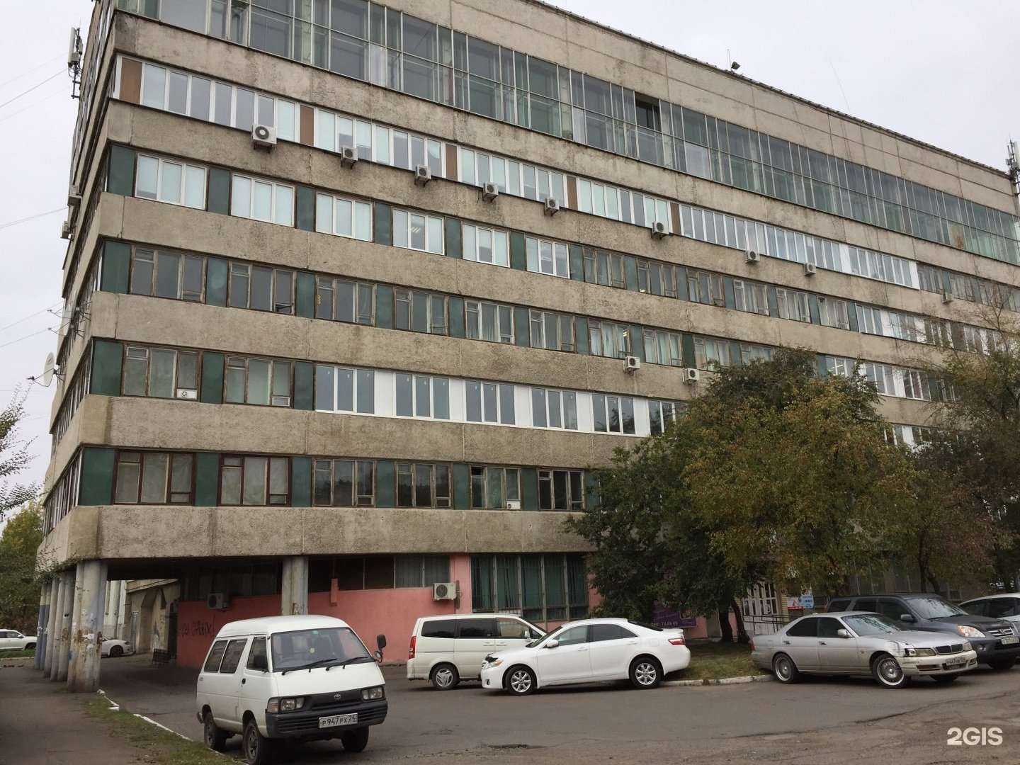 Отзывы на компанию Возим-носим в Железногорске c фото - фотография 2 из 2