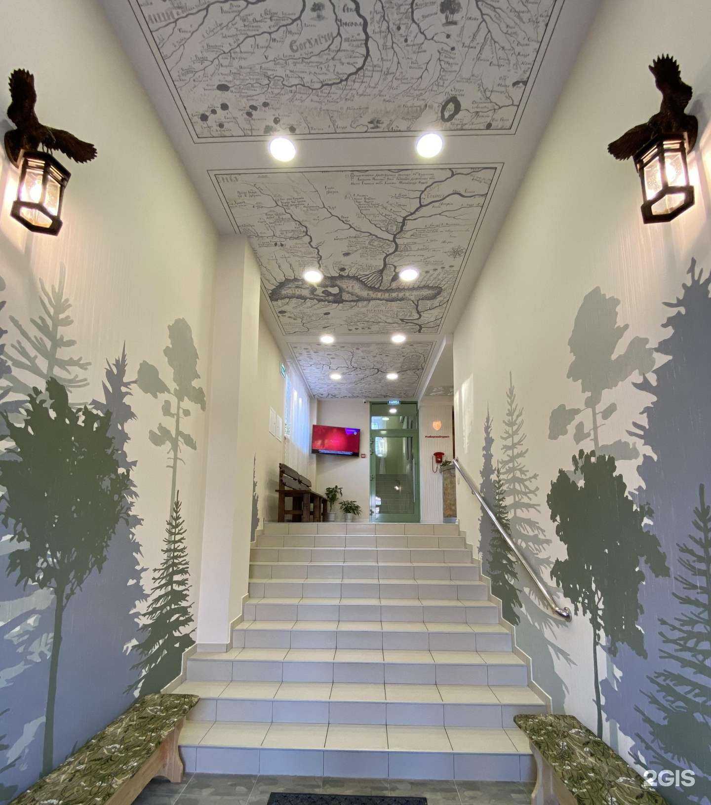 Отзывы на компанию Сибирский турист в г. Пермь c фото