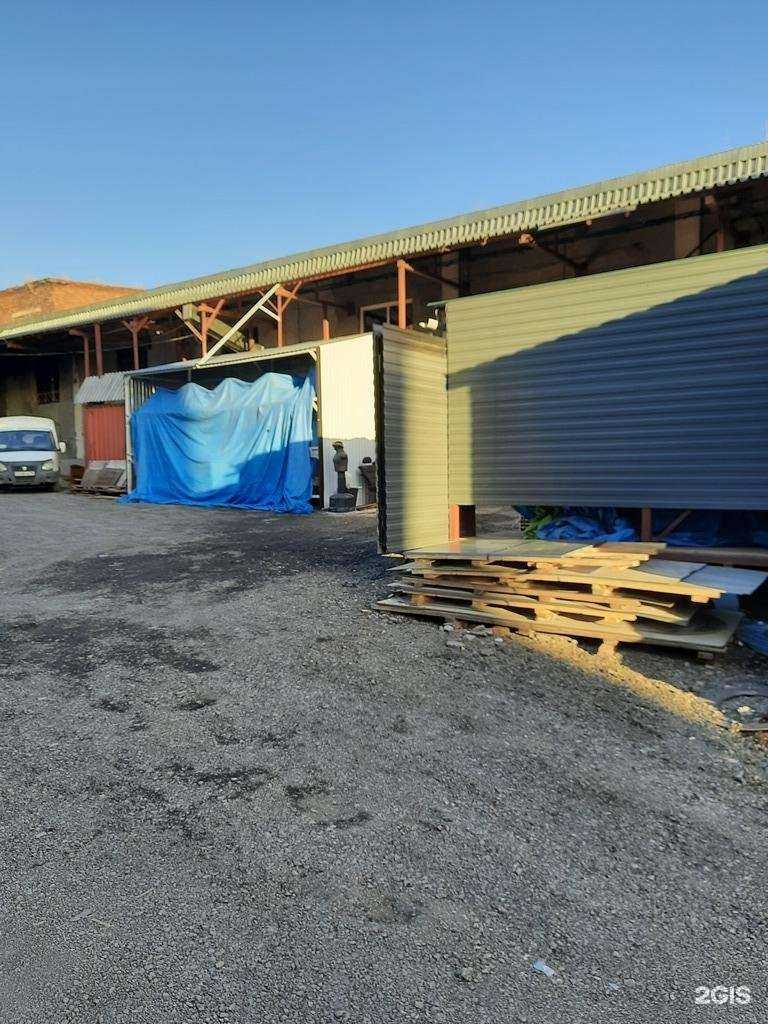 Отзывы на компанию АртПрофи в Новосибирске c фото - фотография 2 из 2